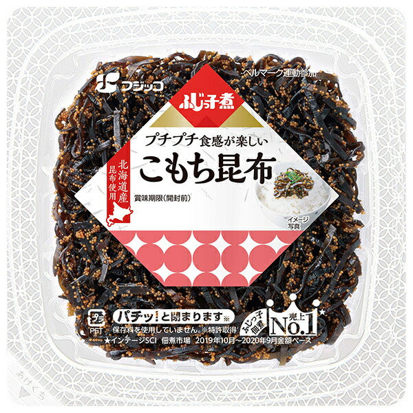 フジッコ ふじっ子煮 こもち昆布 63g×24(12×2)個入【日本出荷】