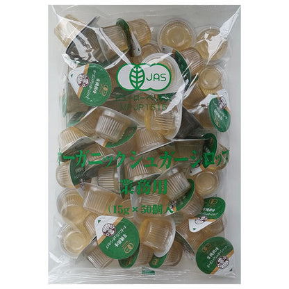 サクラ食品工業 オーガニックシュガーシロップ 業務用 (15g×50個)×4袋入【日本出荷】
