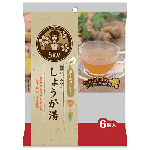 サクラ食品工業 しょうが湯 ポーションタイプ (22g×6個)×12個入【日本出荷】
