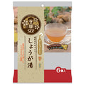 Sakura Food Industry Ginger Soup Portion Type (22g x 6 pieces) x 12 pieces [Shipped in Japan]