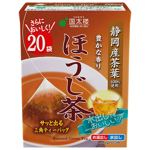 Kunitaro Richly scented hojicha triangular tea bags 20P 40g (20p) x 12 pieces [Shipped in Japan]