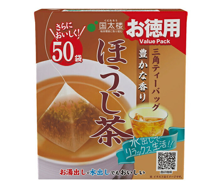 Kunitaro Value Rich Fragrant Hojicha Triangular Tea Bags 50P 100g (50P) x 6 Bags [Shipped in Japan]
