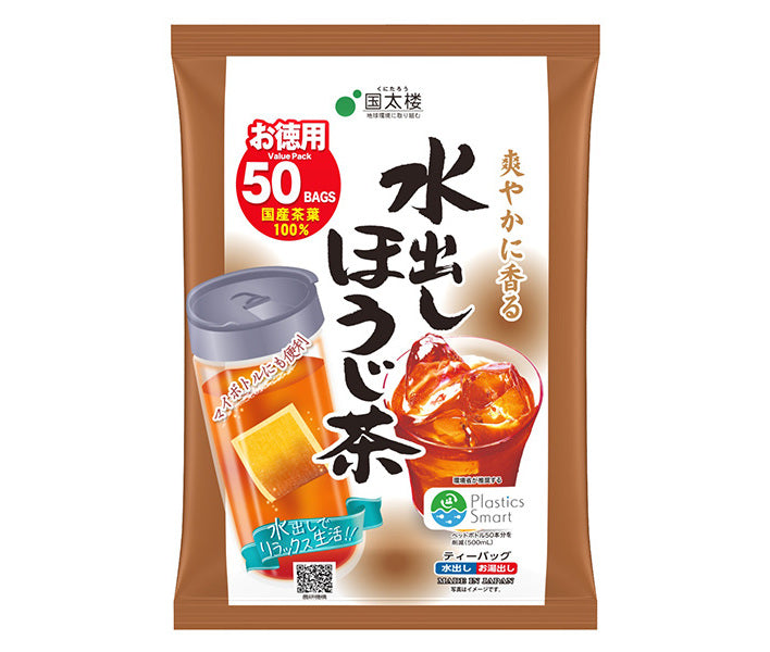 Kunitaro Cold Brew Hojicha Tea Bags 50P 175g (50P) x 12 bags [Shipped in Japan]
