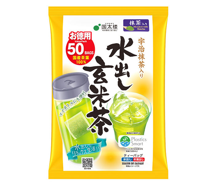 Kunitaro Cold Brewed Genmaicha Tea Bags with Uji Matcha 50P 175g (50P) x 12 bags [Shipped in Japan]