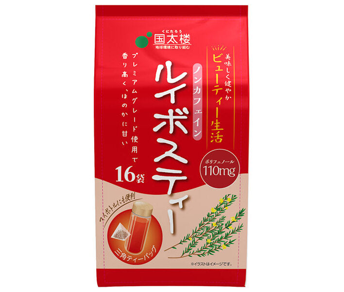 Kunitaro Rooibos Tea Triangular Tea Bag 16P 48g (16P) x 6 bags [Shipped in Japan]