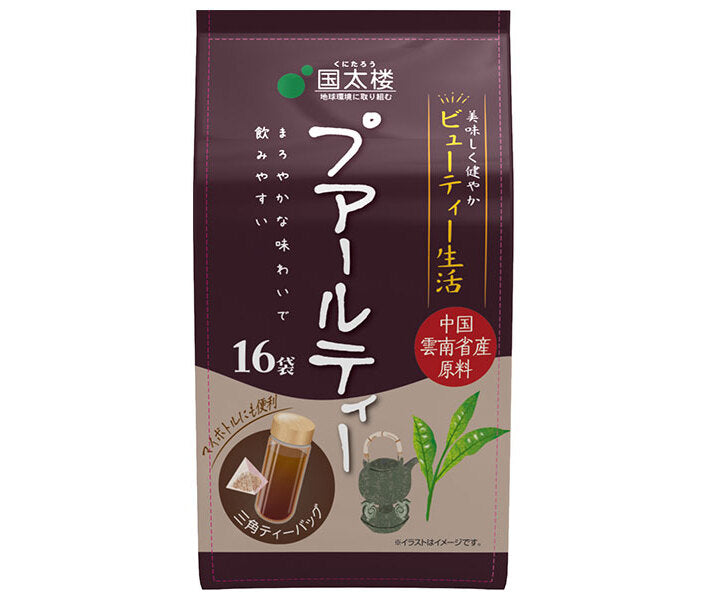 Kunitaro Poor Tea Triangular Tea Bag 16P 48g (16P) x 6 bags [Shipped in Japan]