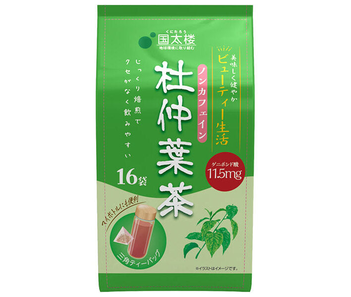 Kunitaro Morichu Leaf Tea Triangular Tea Bags 16P 48g (16P) x 6 bags [Shipped in Japan]