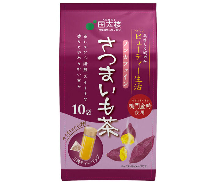 Kunitaro Naruto Kintoki Sweet Potato Tea Triangular Tea Bags 10P 30g (10P) x 6 bags [Shipped in Japan]