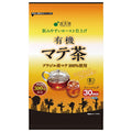 国太楼 ポット用 有機マテ茶 84g(30P)×12袋入【日本出荷】