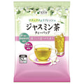 国太楼 お徳用 ジャスミン茶 ティーバッグ 156g(52P)×12袋入【日本出荷】