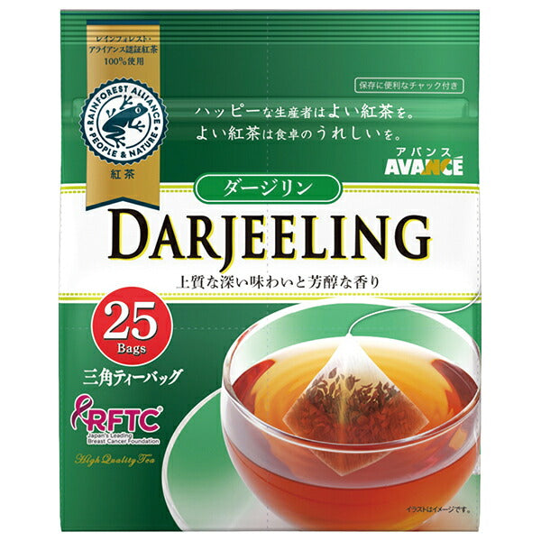 Kunitaro Darjeeling Triangular Tea Bags 50g (25P) x 6 bags [Shipped in Japan]