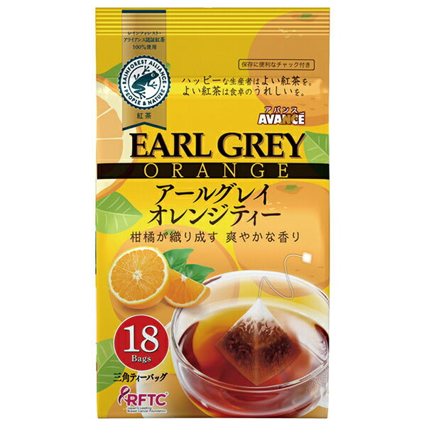 Kunitaro Tetra Bag Earl Gray Orange Tea 28.8g (18P) x 6 bags [Shipped in Japan]