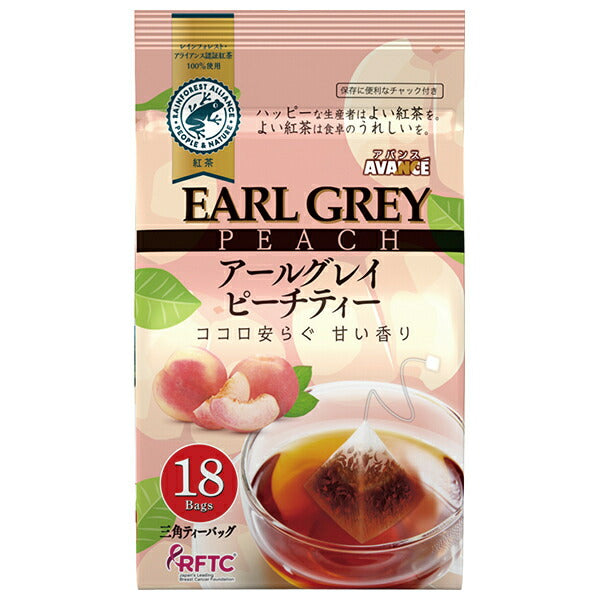 Kunitaro Tetra Bag Earl Gray Peach Tea 28.8g (18P) x 6 bags [Shipped in Japan]