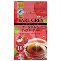 Kunitaro Tetra Bag Earl Gray Apple Tea 28.8g (18P) x 6 bags [Shipped in Japan]