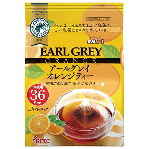 国太楼 テトラバッグ アールグレイ オレンジティー 57.6g(36P)×6袋入【日本出荷】