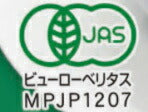 Kunitaro Delicious Organic Drip Coffee 42g (6p) x 6 bags [Shipped in Japan]