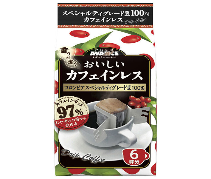 Kunitaro delicious decaffeinated drip coffee 42g (6p) x 6 bags [shipped in Japan]