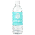 Kamaishi Mine Sennin Hisui DAYS 500ml plastic bottles x 24 bottles [shipped in Japan]