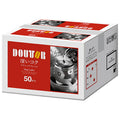 Doutor Coffee Doutor Drip Coffee Classic Blend (10g x 50P) x 1 box [Shipped in Japan]