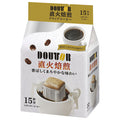 Doutor Coffee Direct Fire Roasted Drip (7g x 15 bags) x 32 bags [shipped in Japan]
