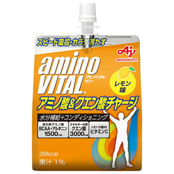 味の素 アミノバイタルゼリー アミノ酸&クエン酸チャージ 180gパウチ×24本入【日本出荷】