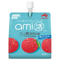 味の素 アミノバイタルami活 ゼリードリンク 朝のライチ味 180gパウチ×24本入【日本出荷】