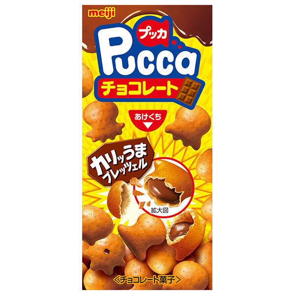 Meiji Pukka Chocolate 39g x 10 boxes [shipped in Japan]