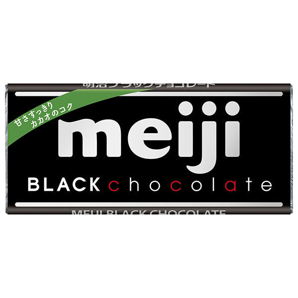 Meiji Black Chocolate 50g x 10 pieces [shipped in Japan]