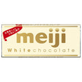 Meiji White Chocolate 40g x 10 pieces [shipped in Japan]
