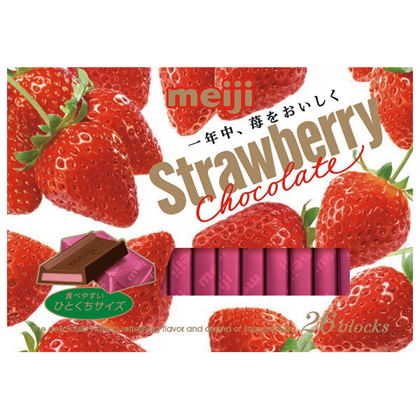 Meiji Strawberry Chocolate BOX 26 pieces x 6 boxes [shipped in Japan]