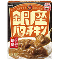明治 銀座バターチキン 180g×30個入【日本出荷】