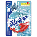 明治 ラムネアップ 100g×6袋入【日本出荷】