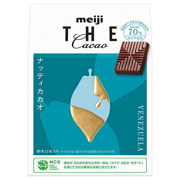 Meiji The Cacao Nutty Cacao 42g x 7 boxes [shipped in Japan]