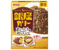 明治製菓 まいにちおいしい 銀座カリー 甘口 170g×30個入【日本出荷】