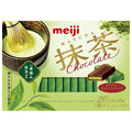 明治 抹茶チョコレートBOX 26枚×6箱入【日本出荷】