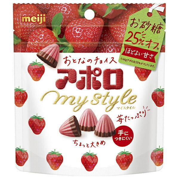 明治 アポロ マイスタイル 41g×8袋入【日本出荷】