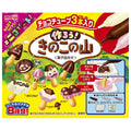 明治 作ろう きのこの山 36g×8箱入【日本出荷】