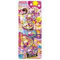 Meiji Twinkle 5 tablets x 10 pieces [shipped in Japan]