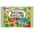 明治 きのこの山とたけのこの里 宇治抹茶西尾抹茶 92g(8袋)×18袋入【日本出荷】