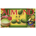 明治 アーモンドチョコレート 抹茶 67g×10箱入【日本出荷】