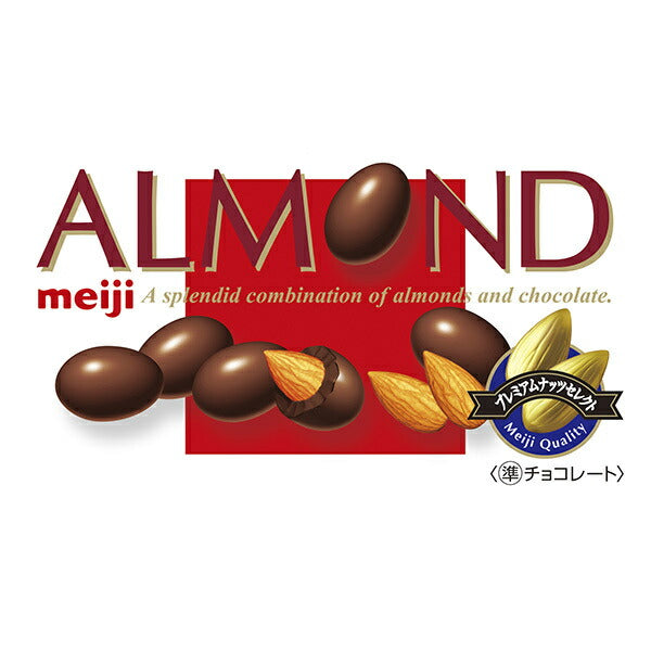 Meiji Almond Chocolate 79g x 10 boxes [shipped in Japan]