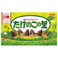 Meiji Takenoko no Sato 63g x 10 boxes [shipped in Japan]