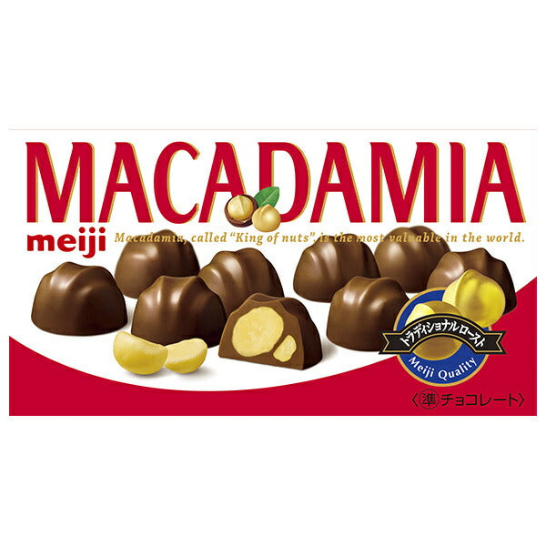 Meiji Macadamia Chocolate 9 pieces x 10 boxes [shipped in Japan]