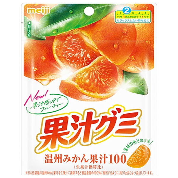 Meiji Fruit Juice Gummy Satsuma Mandarin 54g x 10 bags [Shipped in Japan]