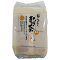 JA Kagawa Prefecture Honmamon Barley Tea (10g x 52P) x 12 bags [Shipped in Japan]