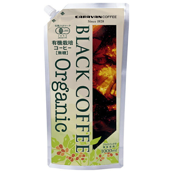 Caravan Coffee Black Coffee Organic Unsweetened 1L x 6 bottles [Shipped in Japan]