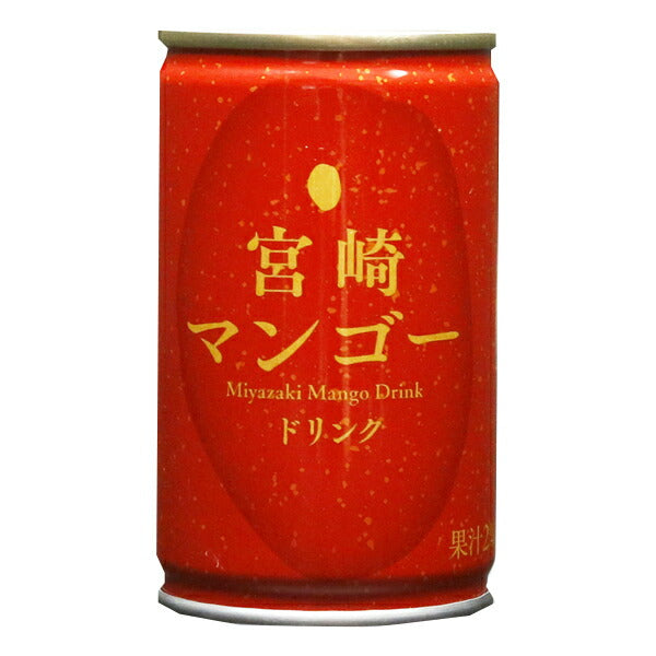 タカヒラ 宮崎マンゴードリンク 160g缶×20本入【日本出荷】