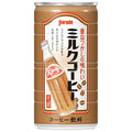 アシード パレード ミルクコーヒー 185g缶×30本入【日本出荷】