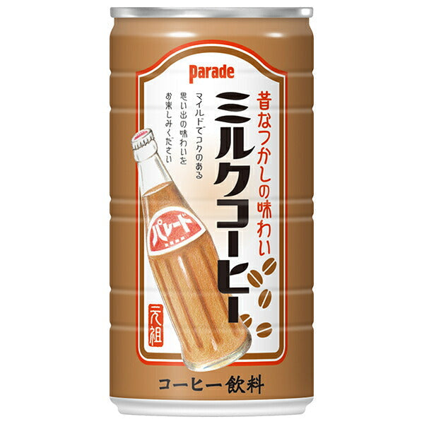 アシード パレード ミルクコーヒー 185g缶×30本入【日本出荷】