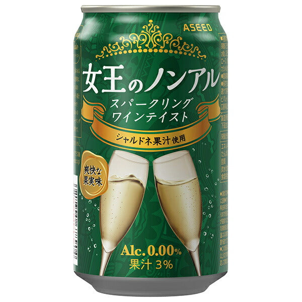 Acido Queen's Non-alcoholic Sparkling Wine Taste Chardonnay 350ml cans x 24 bottles [Shipped in Japan]